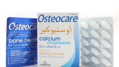 osteocare أقراص ومكمل غذائي كالسيوم مع فيتامين د