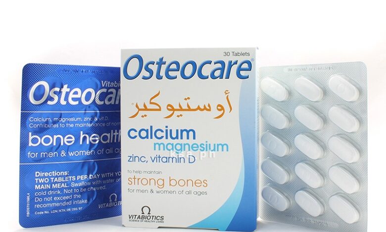 osteocare أقراص ومكمل غذائي كالسيوم مع فيتامين د