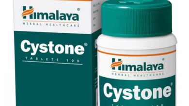 تجربتي مع حبوب cystone لعلاج حصوات الكلي والمسالك