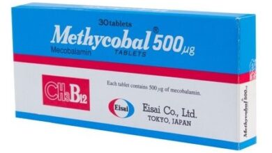 حبوب ميثيكوبال لعلاج نقص فيتامين B12 و فقر الدم