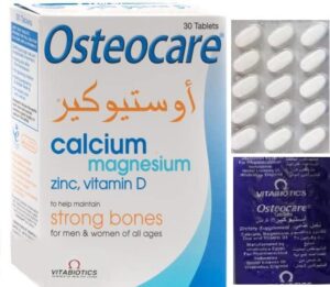 سعر دواء Osteocare