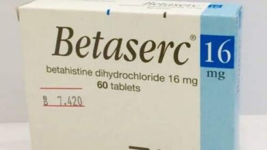 دواء betaserc 16 المستخدم في علاج طنين الاذن والغثيان والدوار