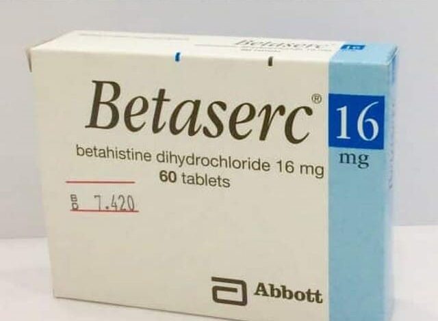 دواء betaserc 16 المستخدم في علاج طنين الاذن والغثيان والدوار