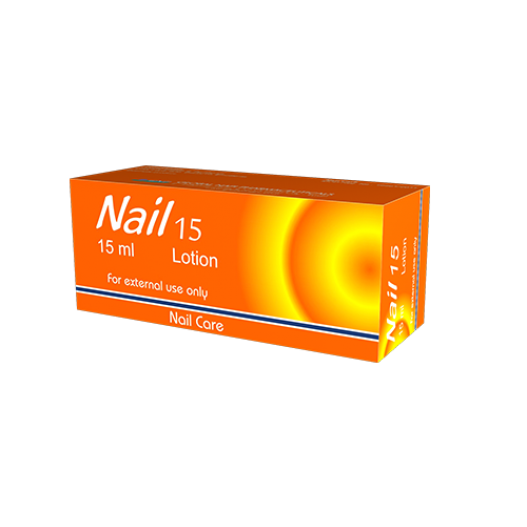 Nail 15 لـ العناية بـ الأظافر