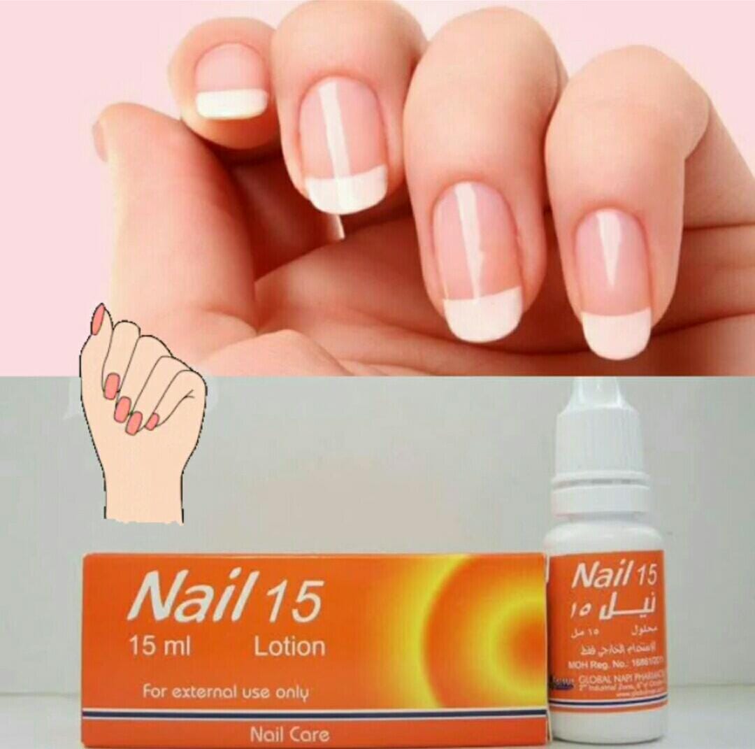 Nail 15 لـ العناية بـ الأظافر