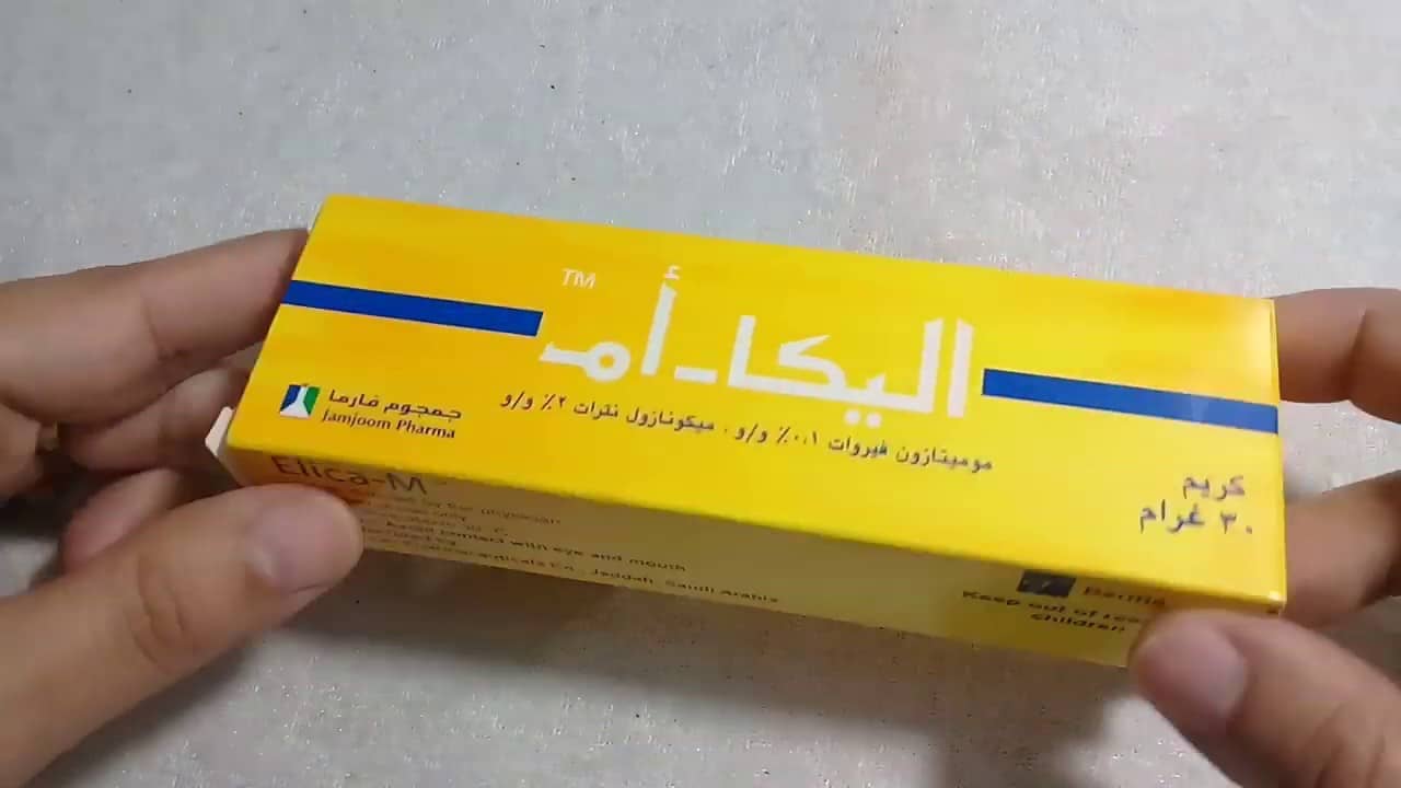 كريم Elica-M