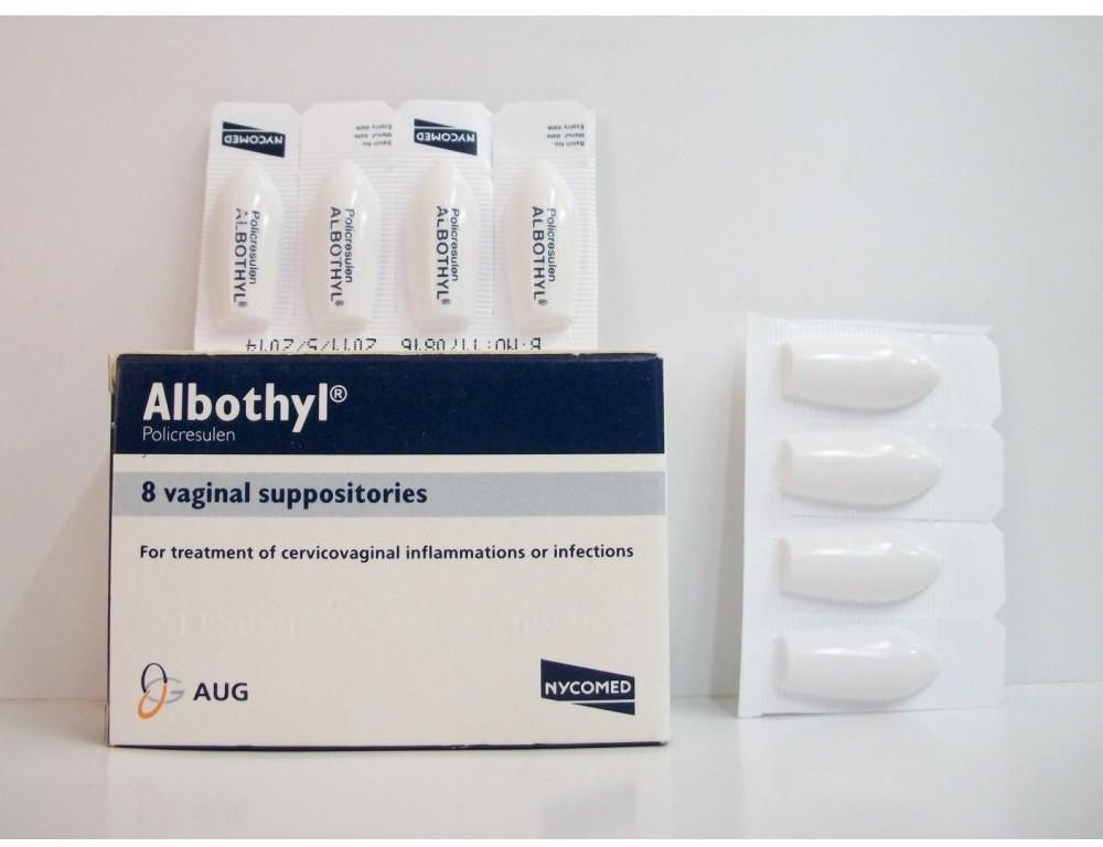 لبوس Albothyl لـ علاج العدوى المهبلية