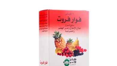 الهضم علاج عسر مشروبات لعلاج