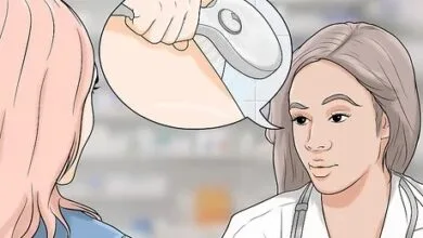 غسول مهبلي لعلاج الحكة