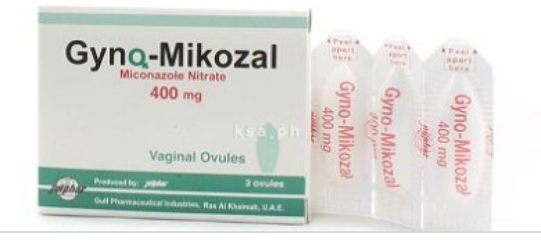 تحاميل Gyno-Mikozal المهبلية