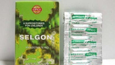 دواء SELGON لـ علاج الكحة