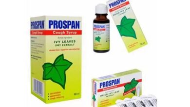 دواء PROSPAN طارد لـ البلغم ومهدئ لـ السعال