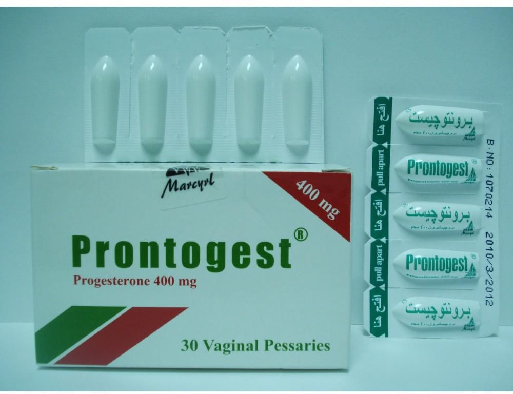 لبوس Prontogest لـ تثبيت الحمل