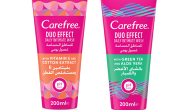 غسول Carefree لـ المنطقة الحساسة