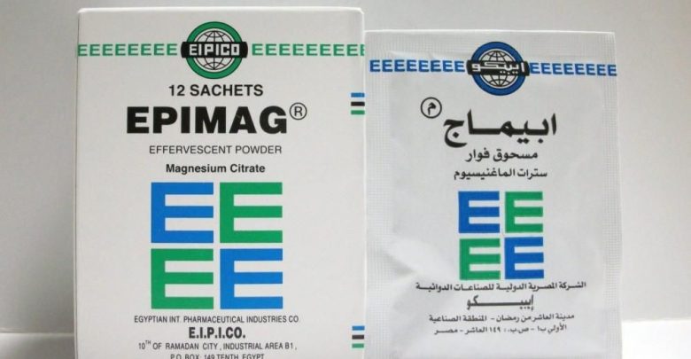 فوار Epimag لـ علاج الأملاح