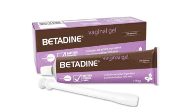 تحاميل BETADINE المهبلية