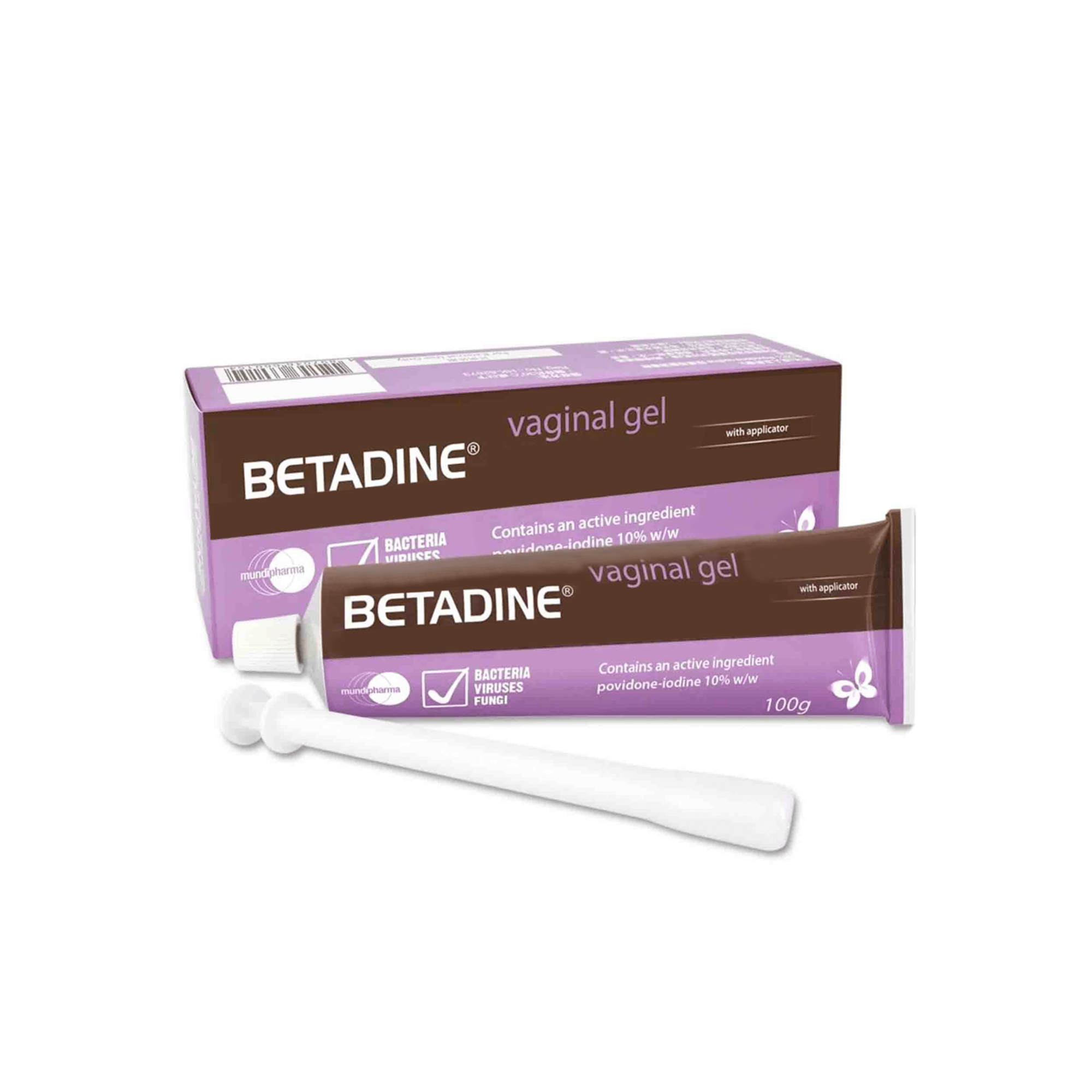 تحاميل BETADINE المهبلية