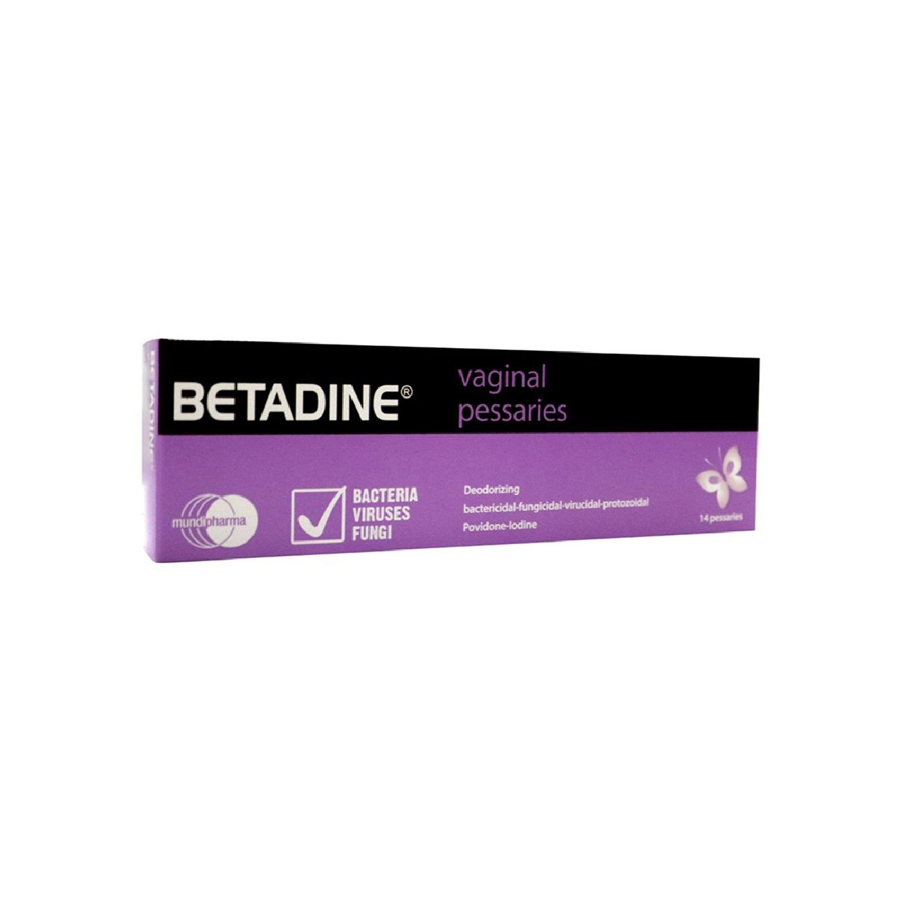 تحاميل BETADINE المهبلية