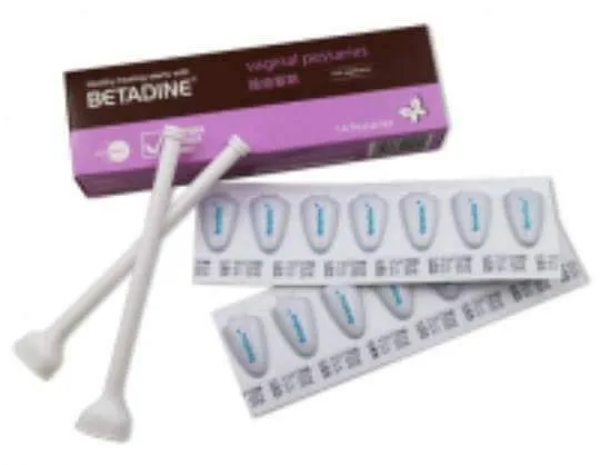 BETADINE تحاميل BETADINE المهبلية