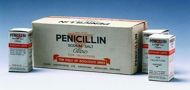 حقن Penicillin مضاد حيوي