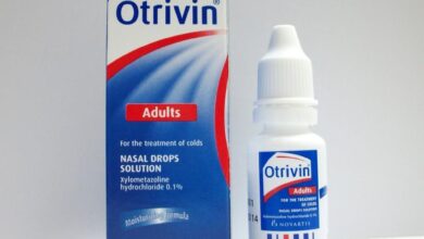 قطرة خشم اوتريفين لعلاج احتقان الجيوب الأنفية