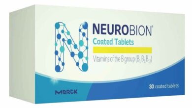 دواء نيوروبيون Neurobion لـ علاج نقص فيتامين ب