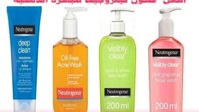 Neutrogena Wash لـ البشرة الدهنية