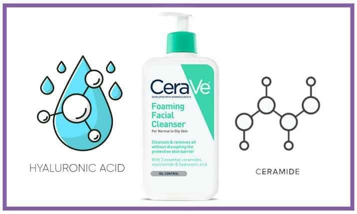 غسول CeraVe لـ العناية بـ البشرة