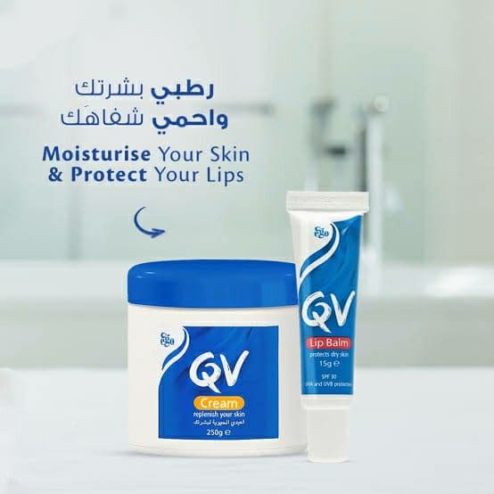 كريمات QV لـ العناية بـ البشرة