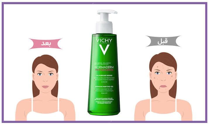 غسول VICHY لـ العناية بـ البشرة