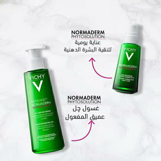 غسول VICHY لـ العناية بـ البشرة