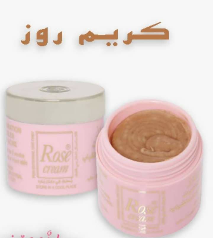 Rose Cream لـ العناية بـ البشرة