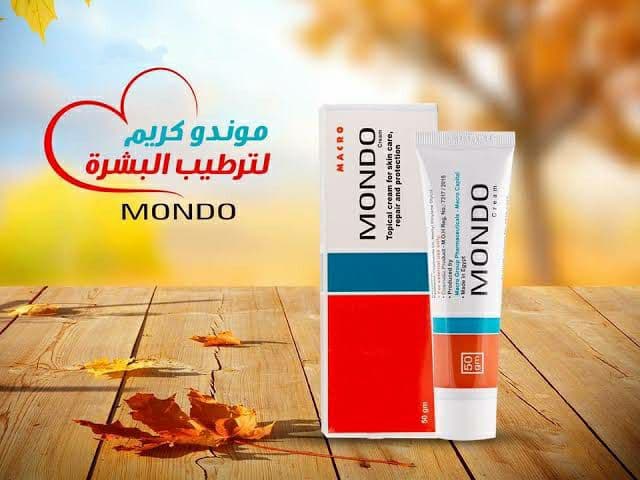 Mondo Cream لـ ترطيب البشرة