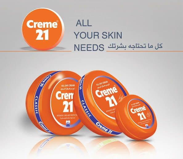 21 Cream لـ العناية بـ البشرة