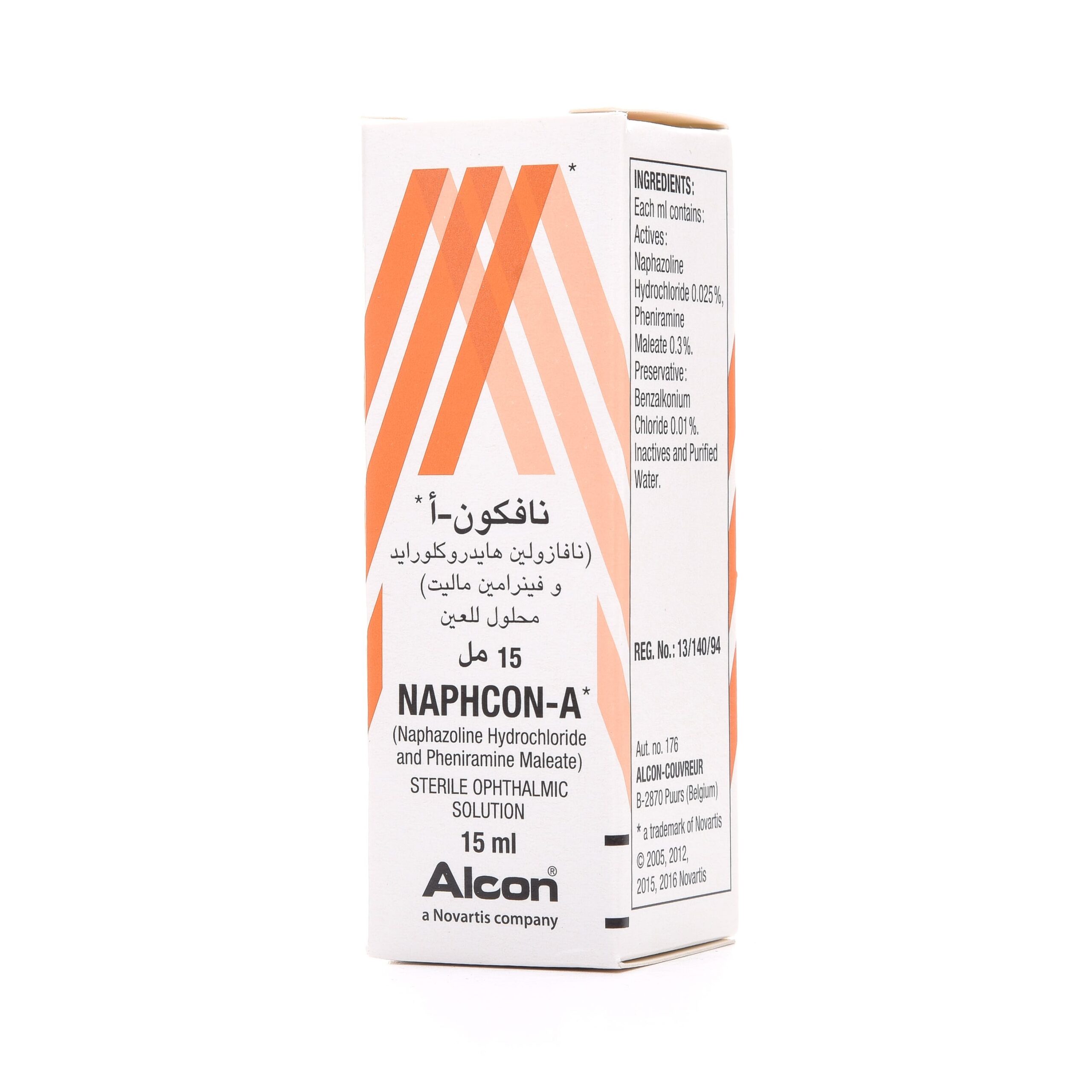 نقط Naphcon لـ علاج أعراض التهابات وحساسية العين