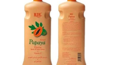 Papaya Lotion مرطب ومغذي لـ البشرة