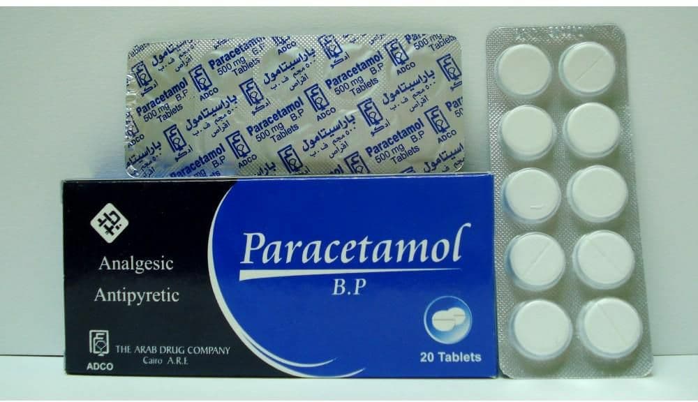 دواء Paracetamol مسكن لـ الألم وخافض لـ الحرارة
