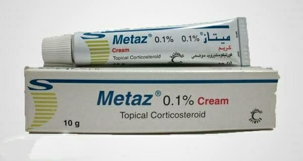 كريم Metaz مضاد لـ أعراض الالتهابات الجلدية