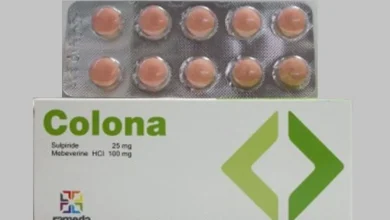 حبوب كولونا لعلاج التهاب القولون العصبي وتقلصات المعدة