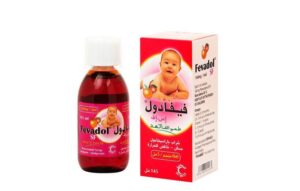 شراب فيفادول Fevadol مسكن لـ الألم وخافض لـ الحرارة ومضاد لـ الالتهابات