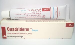 كريم كوادريدرم Quadriderm Cream مضاد حيوي موضعي لـ القضاء على الالتهابات الجلدية البكتيرية والتسلخات