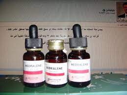 نقط Medralene مضاد لـ أعراض الأرق لـ الحصول على نوم هادئ ومستقر