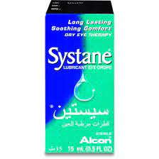قطرة سيستان Systane لـ ترطيب العينين وحمايتهما من أعراض الجفاف