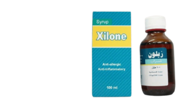 شراب زيلون Xilone لـ علاج أعراض الحساسية والالتهابات