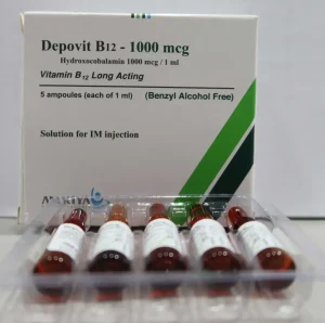 حقن ديبوفيت Depovit B12