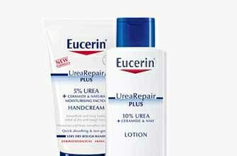 كريم يوسيرين يوريا Eucerin Urea Cream لـ ترطيب البشرة الجافة ومنحها النضارة والحيوية