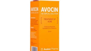 Avocin محلول موضعي مضاد لـ حب الشباب يخلصك منه بـ شكل نهائي ويمنع من تكرار الإصابة به