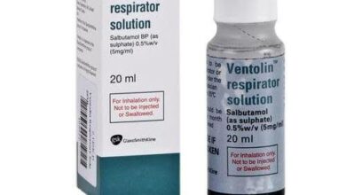 دواء فنتولين Ventolin محلول بخار موسع لـ الشعب الهوائية وعلاج لـ ضيق التنفس