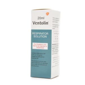دواء فنتولين Ventolin محلول بخار موسع لـ الشعب الهوائية وعلاج لـ ضيق التنفس