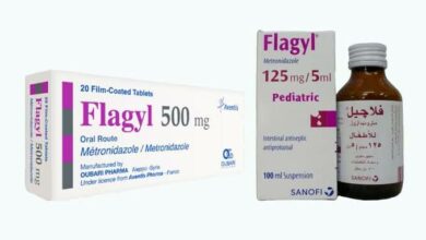 دواء فلاجيل Flagyl مطهر معوي يقضي على أعراض الاضطرابات الهضمية وحالات الإسهال